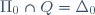 \Pi_0\cap{\mathscr Q}=\Delta_0